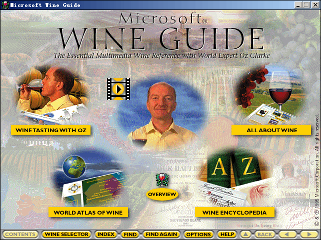 Microsoft Wine Guide Title Screen (1995)